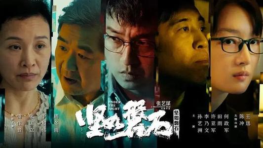 代办仿真企业职工档案